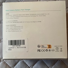 新品未開封　DUAL　デュアル カメラバッテリー　急速充電器の画像