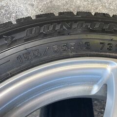 スタッドレスタイヤ 155/65R13 ホイール・ナット付き 4本セットの画像