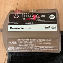 電気カーペットの画像