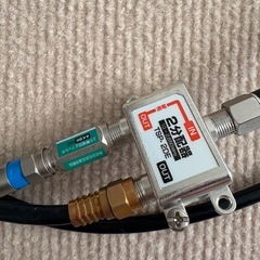 テレビ アンテナ2分配器＋アンテナケーブルの画像