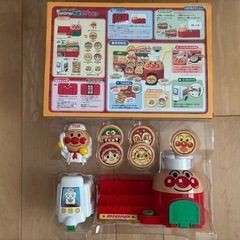 アンパンマン   おもちゃ4点セットの画像