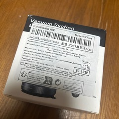 Mag safe 車載スマホホルダーの画像