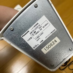 Panasonic SQ-LD220 デスクライト ホワイトの画像