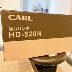カール CARL 強力パンチ HD-520N
の画像