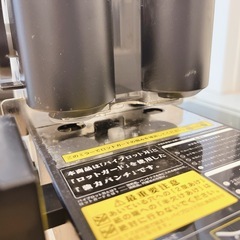 カール CARL 強力パンチ HD-520N
の画像