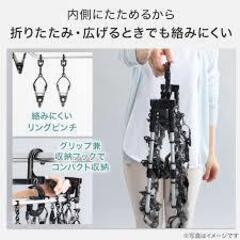 ニトリ 多機能 簡単取り込みアルミハンガー(ダークグレー 40ピンチ)の画像
