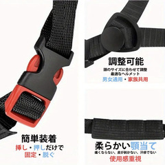 ⛑️SALE【新品未使用】🧢Kevis 帽子型 自転車ヘルメット 格子柄 PUレザー 52-60cm 調整ストラップ 軽量330g 通気性 CE認証 通勤 通学 ロードバイク スケボー ローラースケート 防災の画像