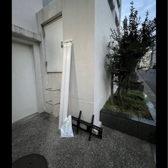 無料　テレビスタンド　突っ張り棒タイプの画像