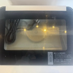【中古品】真空パックんシェフ2 真空機　業務用　飲食店　カフェ　喫茶店の画像