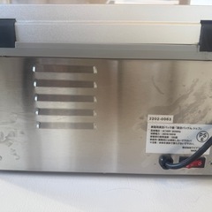 【中古品】真空パックんシェフ2 真空機　業務用　飲食店　カフェ　喫茶店の画像