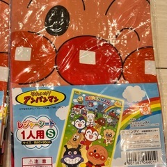 アンパンマンレジャーシート　2点　新品の画像