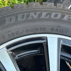 DUNLOP WINTER MAXX 185/60R15   24年製
の画像