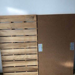 KATOJI 木製ベビー
ベッドの画像