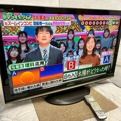 【Panasonic】 パナソニック 液晶カラーテレビ TH-L37R1 動作確認済み 2009年製 37インチ VIELA ビエラ A1080の画像
