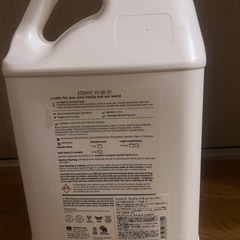 ecostore 液体洗濯洗剤　ユーカリの画像