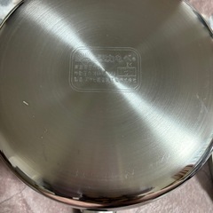 アサヒ　圧力鍋　活力鍋　ASAHIの画像