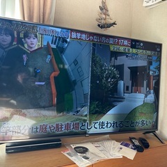 ★LG 55インチ液晶テレビ 55UJ6100★エルジー韓国製 リモコン2本説明書の画像