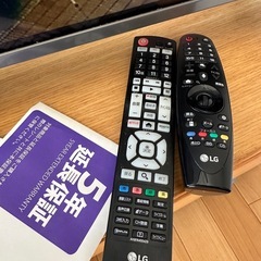 ★LG 55インチ液晶テレビ 55UJ6100★エルジー韓国製 リモコン2本説明書の画像
