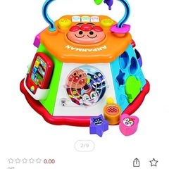 アンパンマン おおきなよくばりボックスの画像