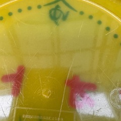 千と千尋　ケロリンゆおけ湯桶の画像