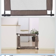 ベビーゲートの画像