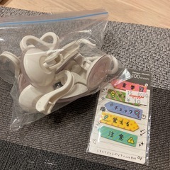 雑貨　追加ありの画像