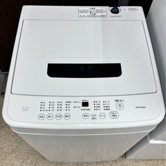 2024年製 家電3点セット 冷蔵庫・洗濯機・電子レンジ 🚚 配達OK／🛠 安心保証付きの画像