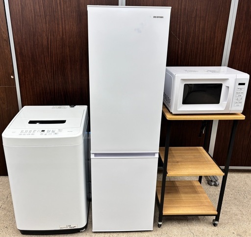 2024年製 家電3点セット 冷蔵庫・洗濯機・電子レンジ 🚚 配達OK