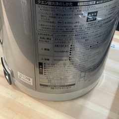 象印　2.2リットル　電気ポット【E1229IL】の画像