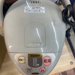 象印　2.2リットル　電気ポット【E1229IL】の画像