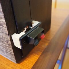 【商談中】ONKYO PHC-5(改)の画像