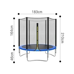 トランポリン　直径1.8m 大型　Veromanの画像