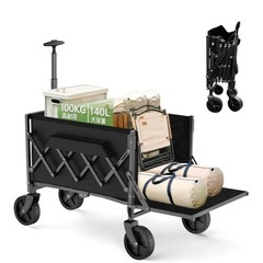 キャリーワゴンの画像