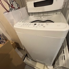 アイリスオーヤマ 全自動洗濯機5kgの画像