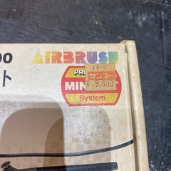 エアブラシ　プラモデルにの画像