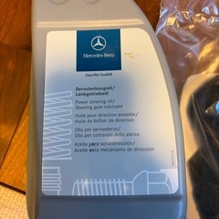 ベンツの部品の画像