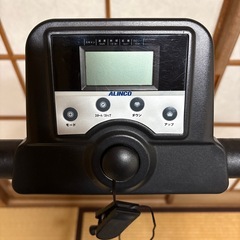 ウォーキングマシンの画像