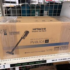 🧹【新品未使用品】🧹HITACHI🧹サイクロン式🧹コードレススティッククリーナー🧹PV-BL1C4🧹2025年製🧹No.6560🧹の画像