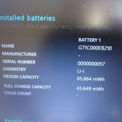 TOSHIBA Dynabook R732/36FK I5-3210M MEM 4GB SSD 128GBの画像