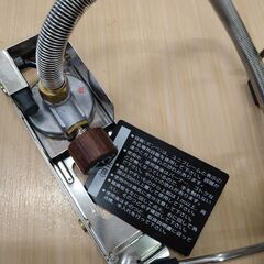 リユースのサカイ浦和店 【G217】ユニフレーム シングルバーナー US-1000の画像