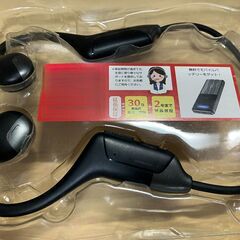 骨伝導ヘッドホン BE8の画像