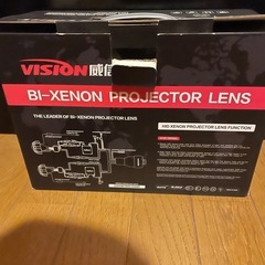 プロジェクターレンズ　HID イカリングの画像