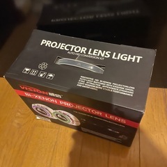 プロジェクターレンズ　HID イカリングの画像