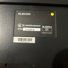 PCキーボードの画像