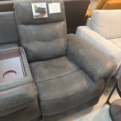 Relax form リクライニングソファの画像