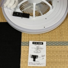 シーリングファンライト（LED）リモコン付／引き取り限定／ジャンク扱いの画像