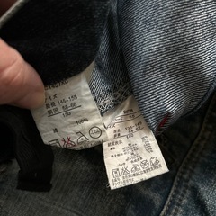 男児服　150
の画像