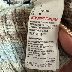 幾何学模様 フード付きニットセーター Mサイズ AMERICAN EAGLEの画像