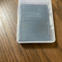 ドラゴンクエスト5   PS2版　　他の画像