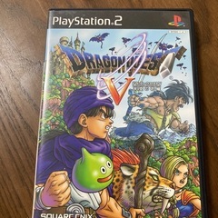ドラゴンクエスト5   PS2版　　他の画像